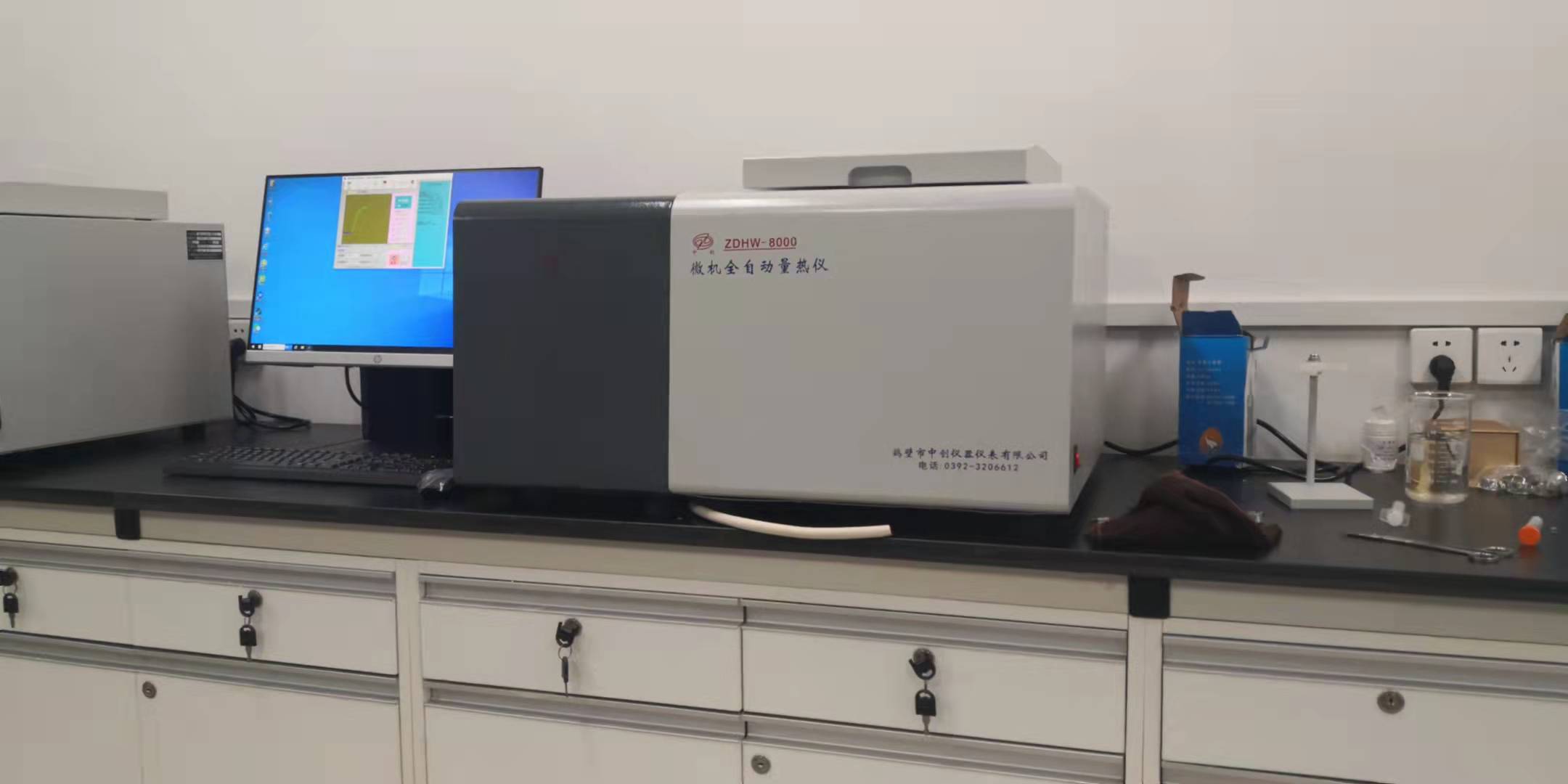 河南牧业经济学院动物科学与水产科学实验教学中心