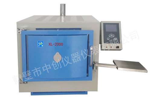 ​江西绿森朗盛新材料有限公司