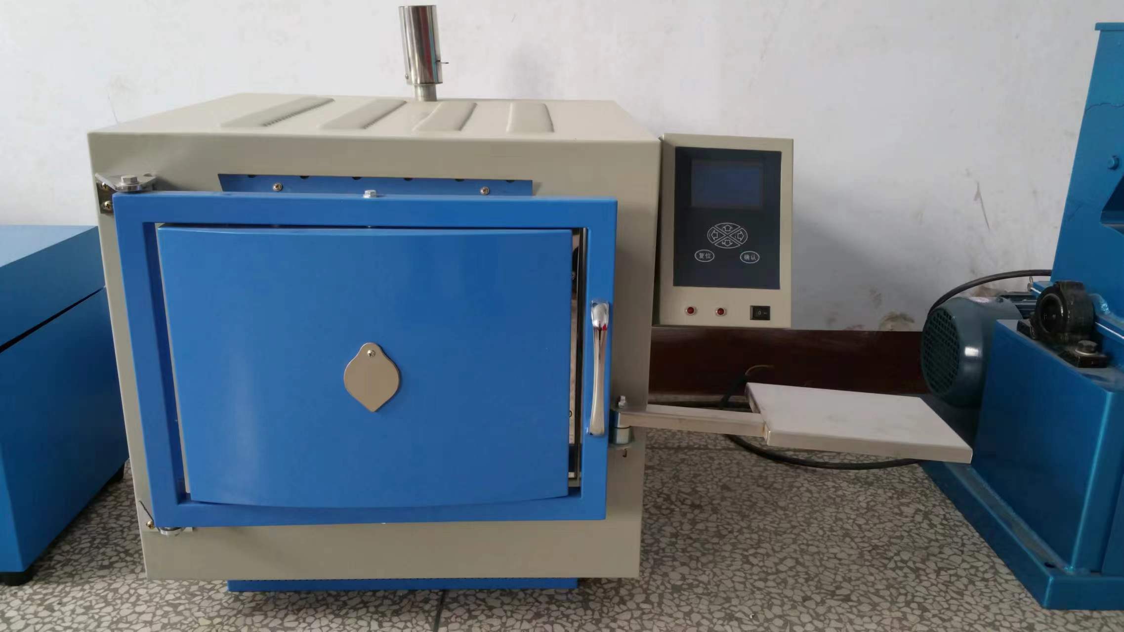 煤炭化验知识-缩制煤样的全过程