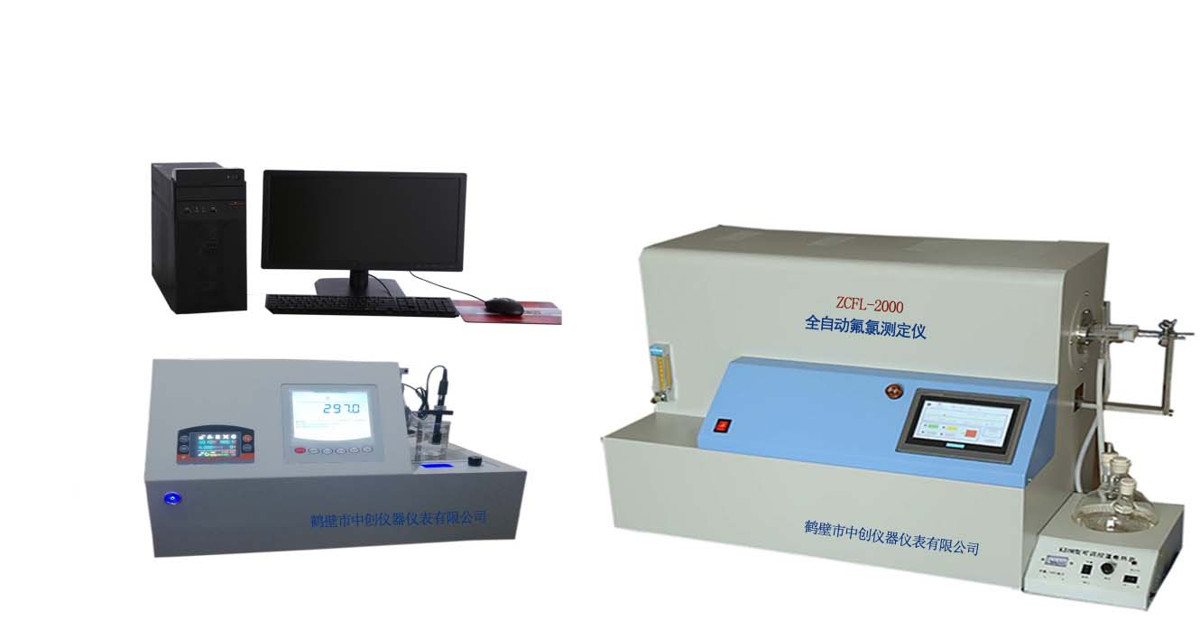 焦煤期货主力合约波动反弹